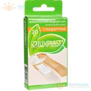 Лейкопластырь набор Люкспласт стандарт 1,9х7,2см №20 неткан