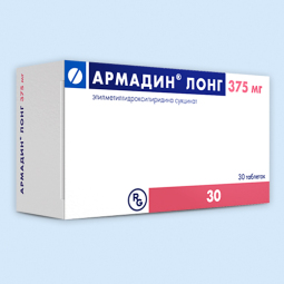 Армадин лонг таб.пролонг.высвоб.п.п.о. 375мг №30