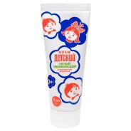 Крем детский легкий увлажняющий 75мл*