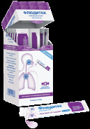 Флюдитек р-р внутр 75мг/мл 10мл 10мл №15  (саше)