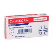 СотаГексал таб. 160мг №20