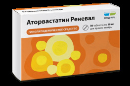 Аторвастатин Реневал таб. п.п.о. 10мг №30