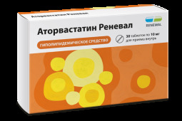 Аторвастатин Реневал таб. п.п.о. 10мг №30