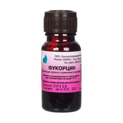 Фукорцин 10мл