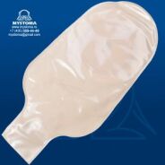 Калоприемник Алтерна однокомпонентный дренируемый непрозрачный  10-70мм  № 1 (174500)