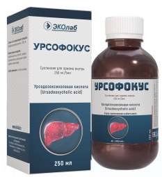 Урсофокус сусп. д/приема внутрь 250мг/5мл 250мл №1  (мерная ложка)