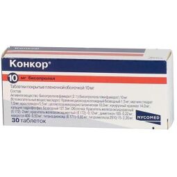 Конкор таб. п.п.о.10мг №30