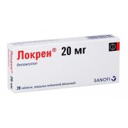 Локрен таб. п.п.о 20мг №28