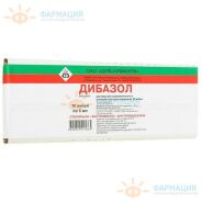 Дибазол р-р в/в и в/м 1% 5мл №10