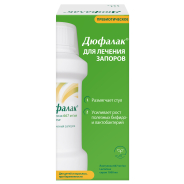 Дюфалак сироп 667мг/мл 1000мл