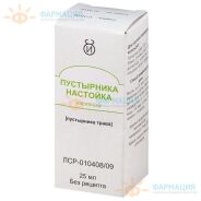 Пустырник настойка 25мл