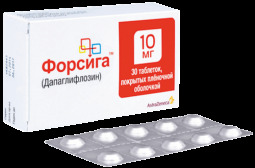 Форсига таб. п.п.о. 10мг №30