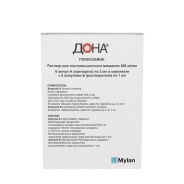 Дона р-р в/м 200мг/мл 2мл №6  (р-ль 1мл N6)