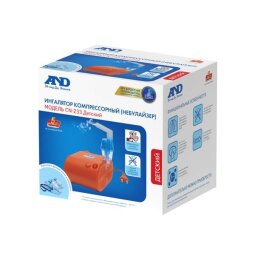 Ингалятор компрессорный AND CN-233 детский ( детск.+ взр. маски)