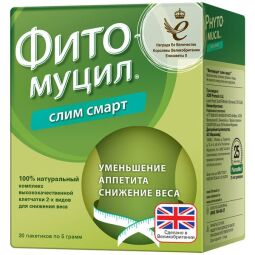Фитомуцил слим смарт саше 5г №30