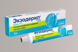 Экзодерил крем 1% 15г