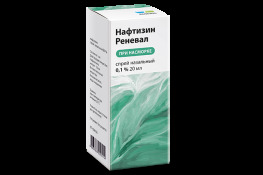 Нафтизин Реневал спрей 0,1 % 20 мл / Renewal