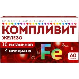 Компливит Железо таб. п/о №60