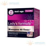 Леди-с формула женщина 40 плюс капс. №30