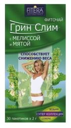Фиточай Грин Слим ти Мята-Мелисса 2г №30